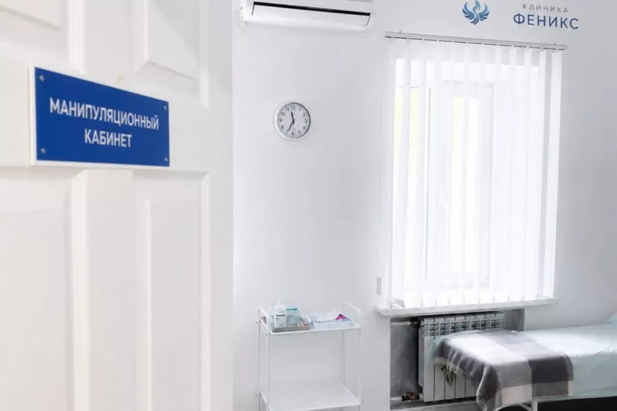 Наркологическая помощь в Нижнем Ломове